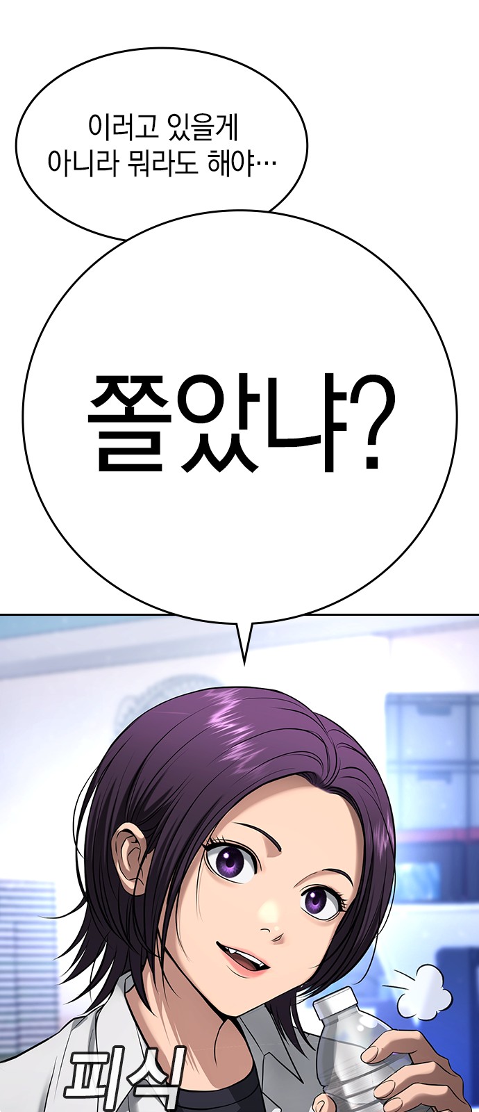 42 페이지
