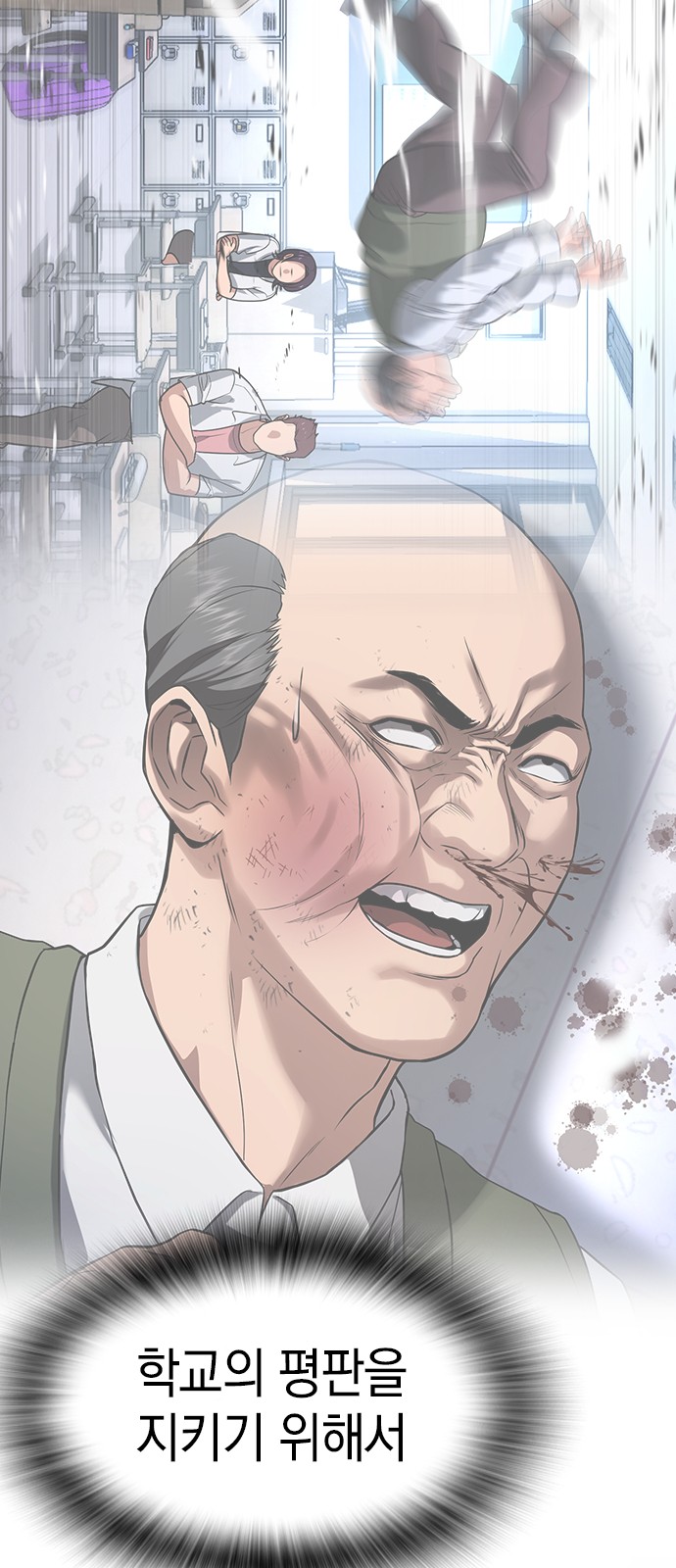 5 페이지