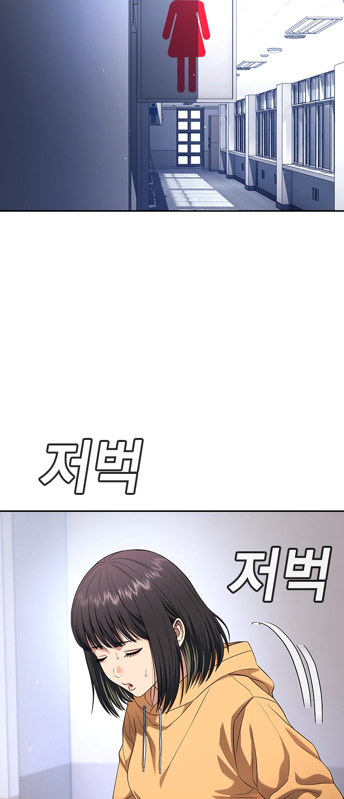 90 페이지
