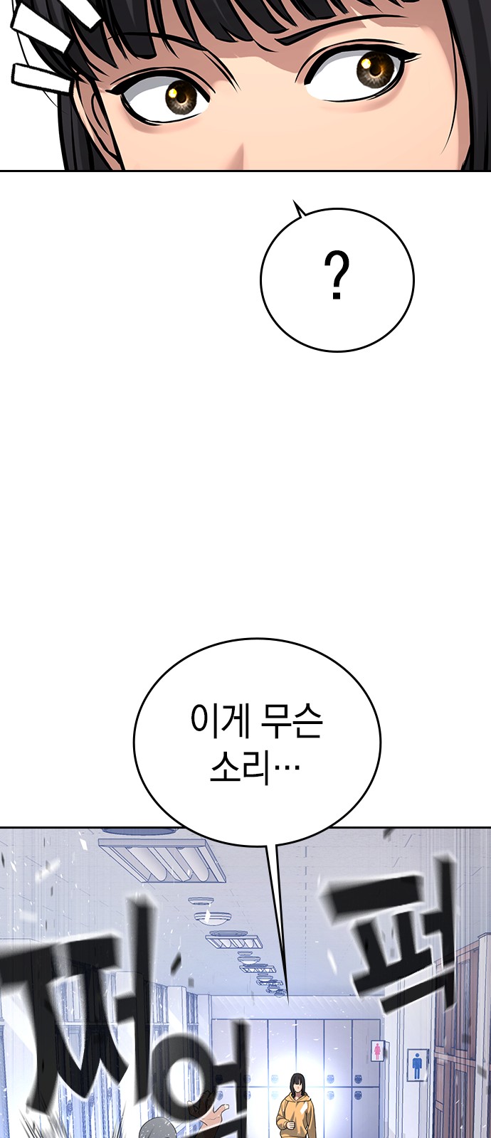 92 페이지