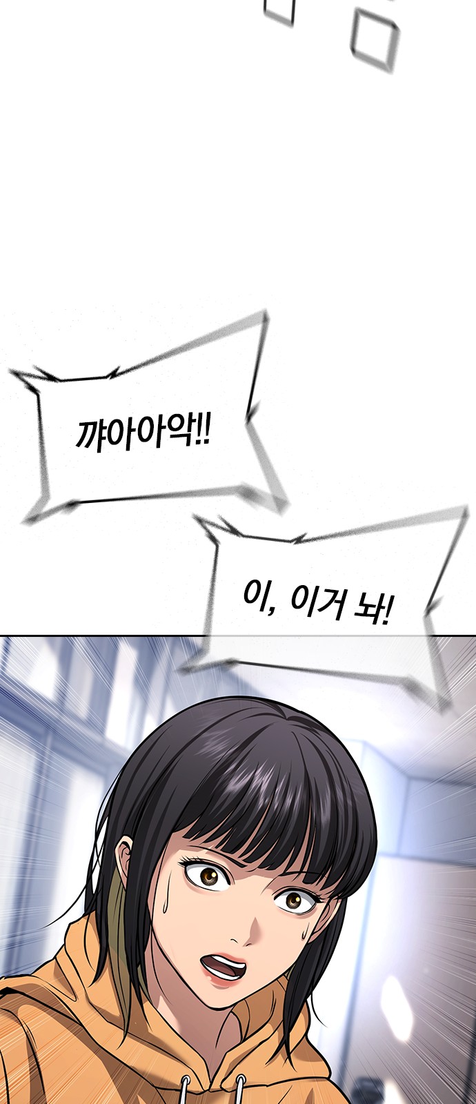 94 페이지
