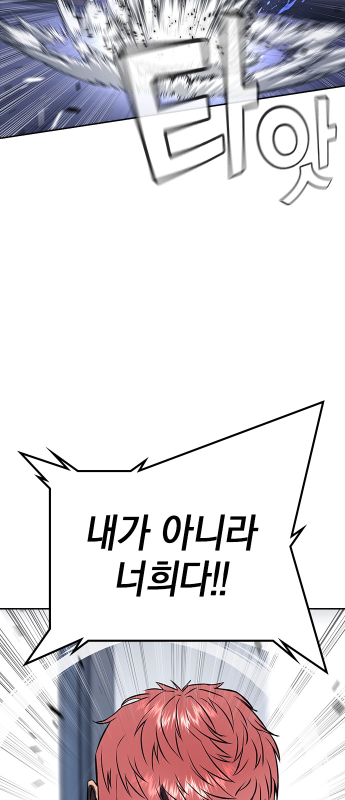 123 페이지