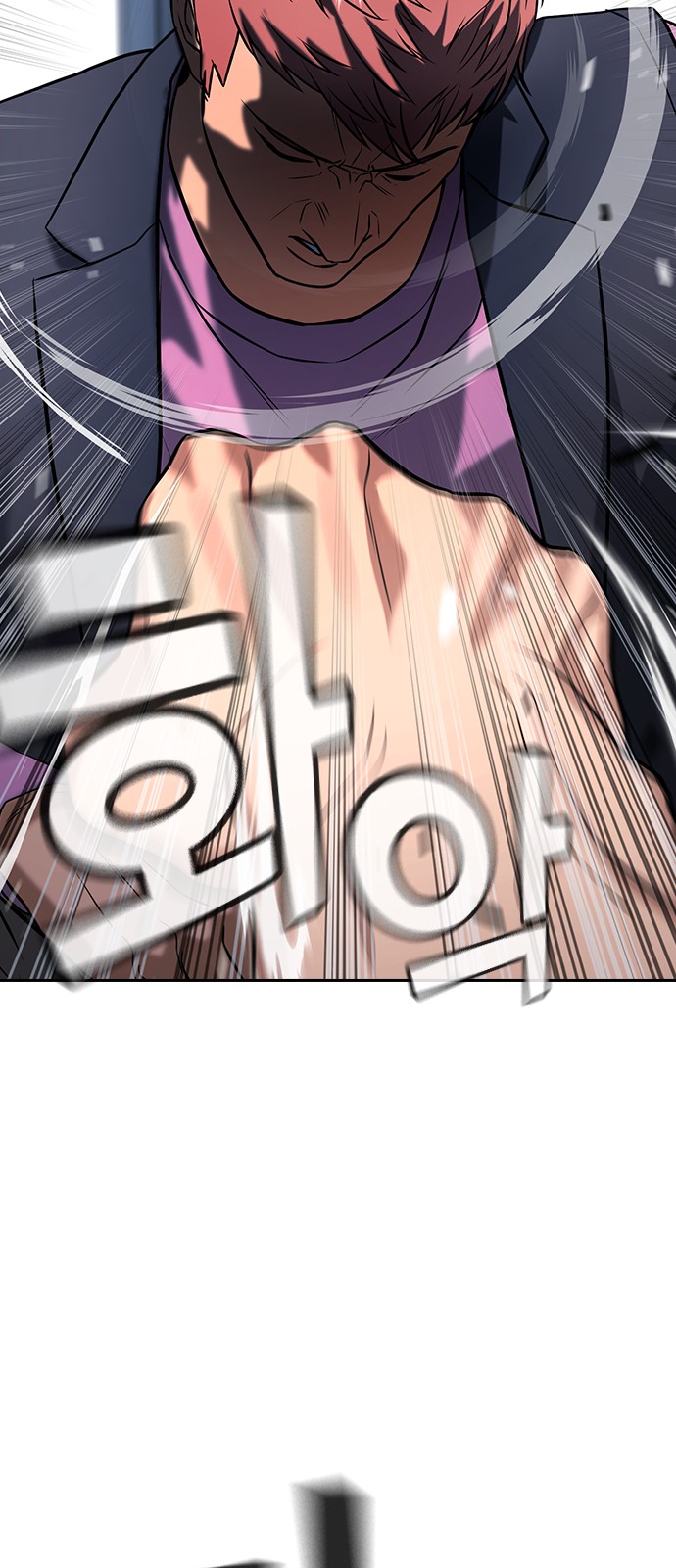 124 페이지