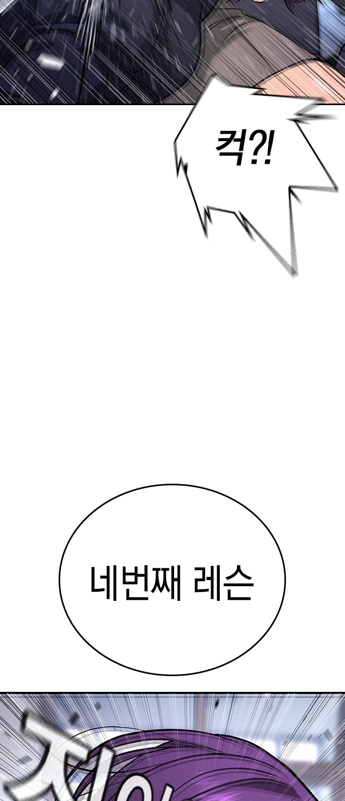 126 페이지