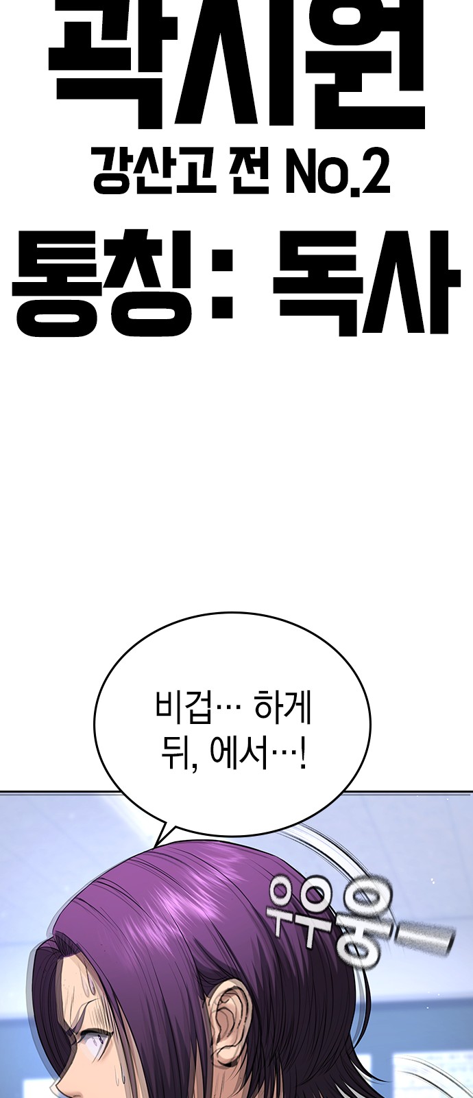 129 페이지