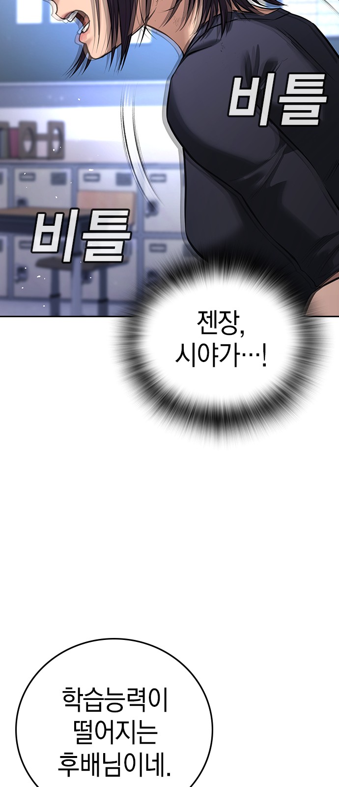 130 페이지