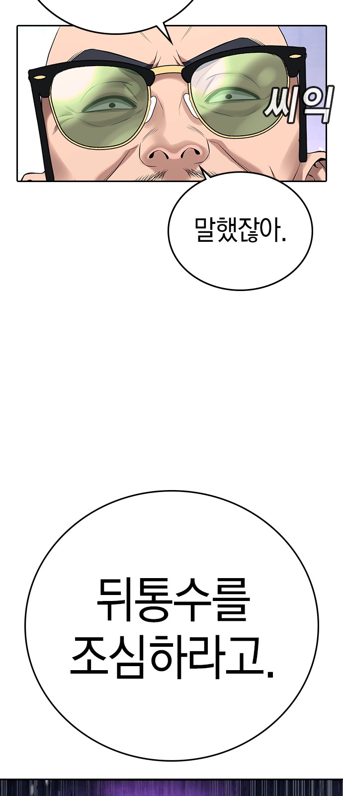 131 페이지