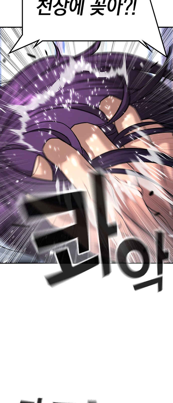 135 페이지