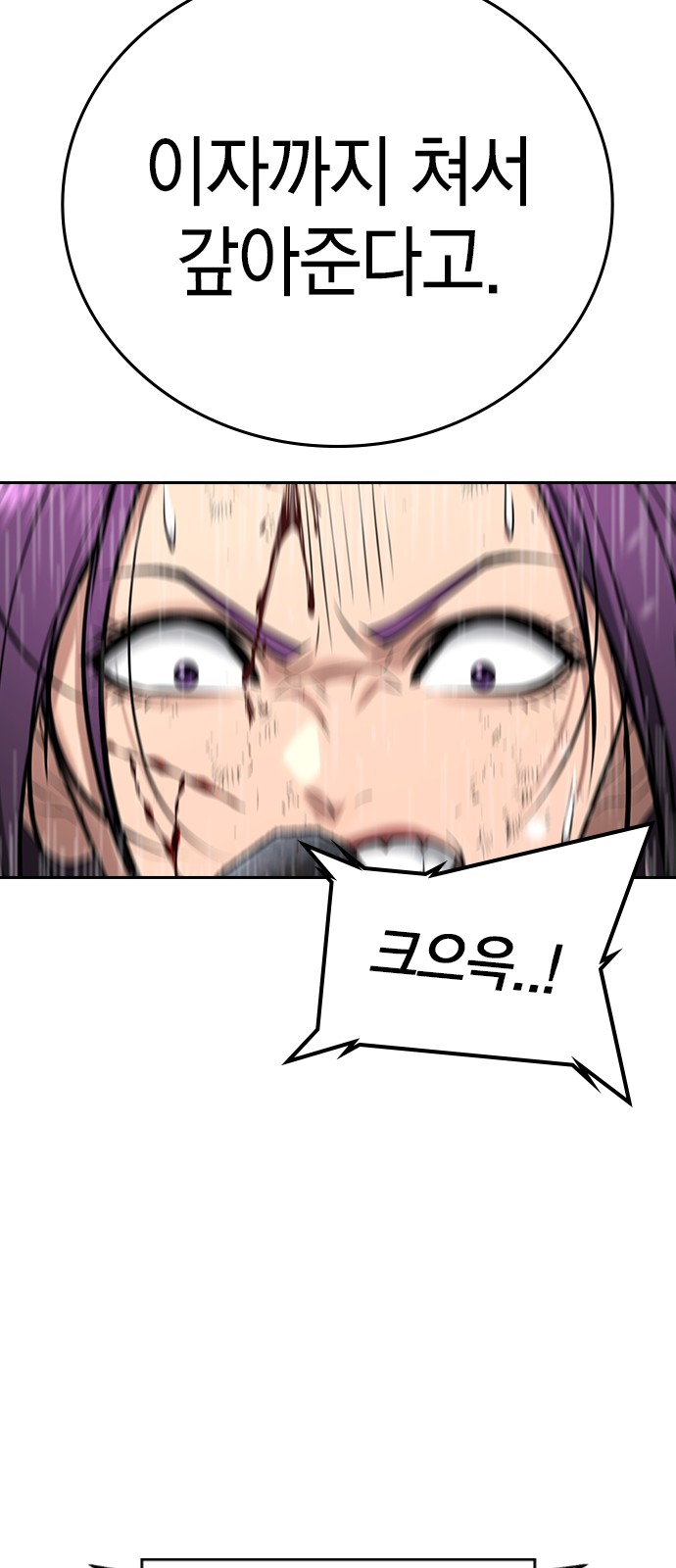 142 페이지