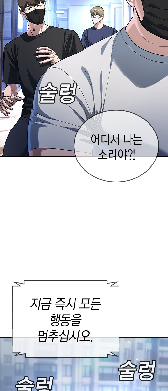 145 페이지