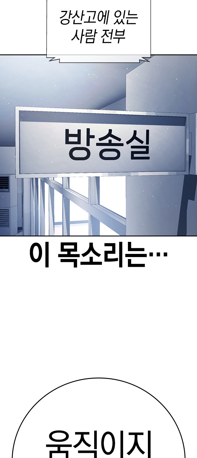 148 페이지