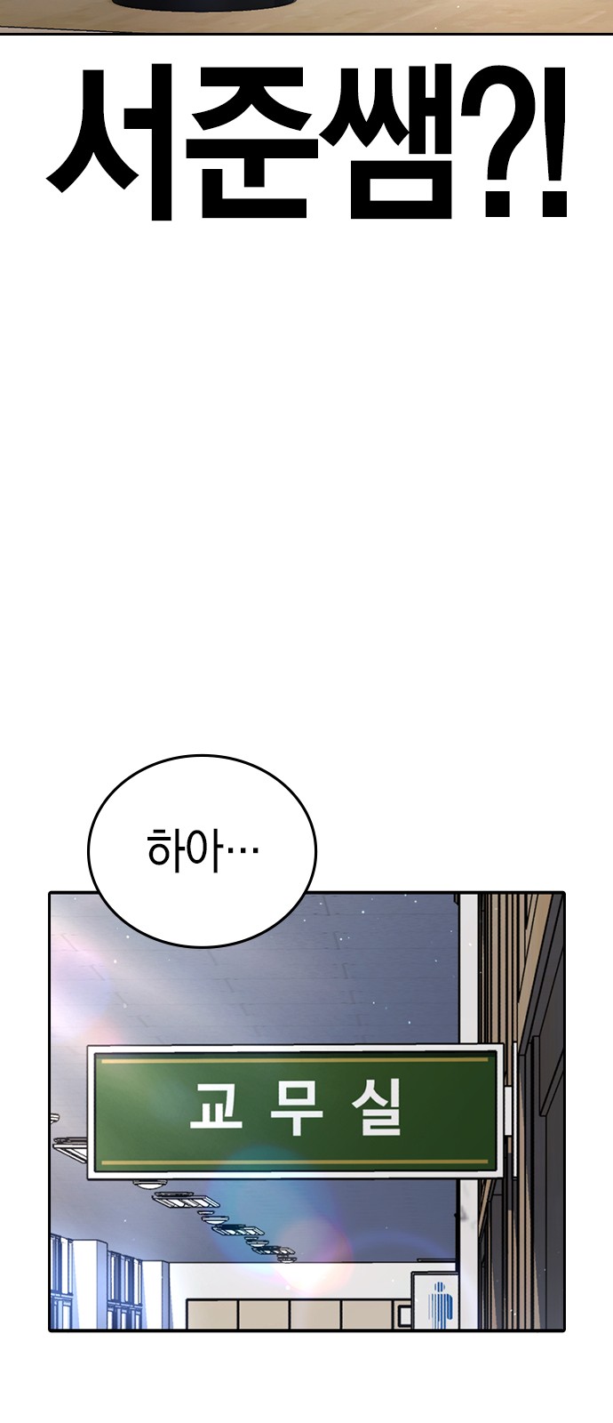 150 페이지