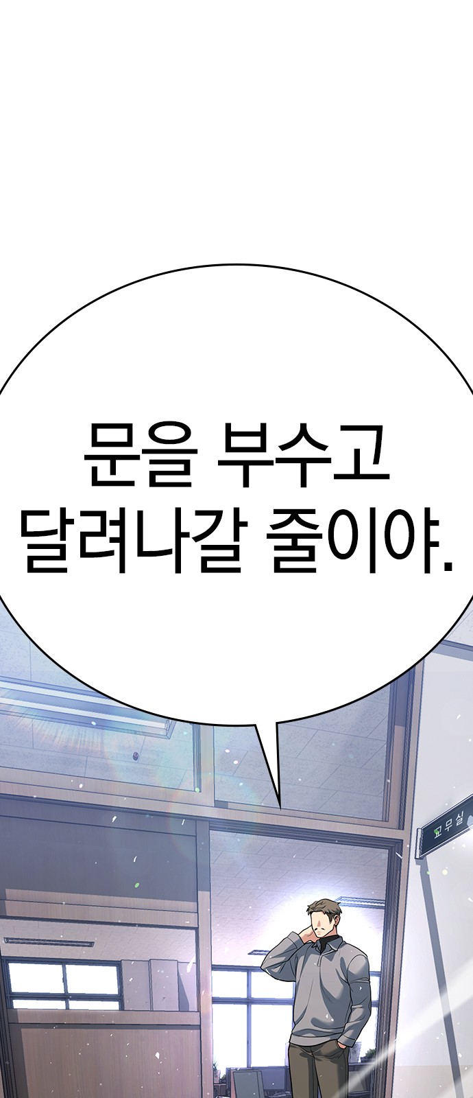 152 페이지