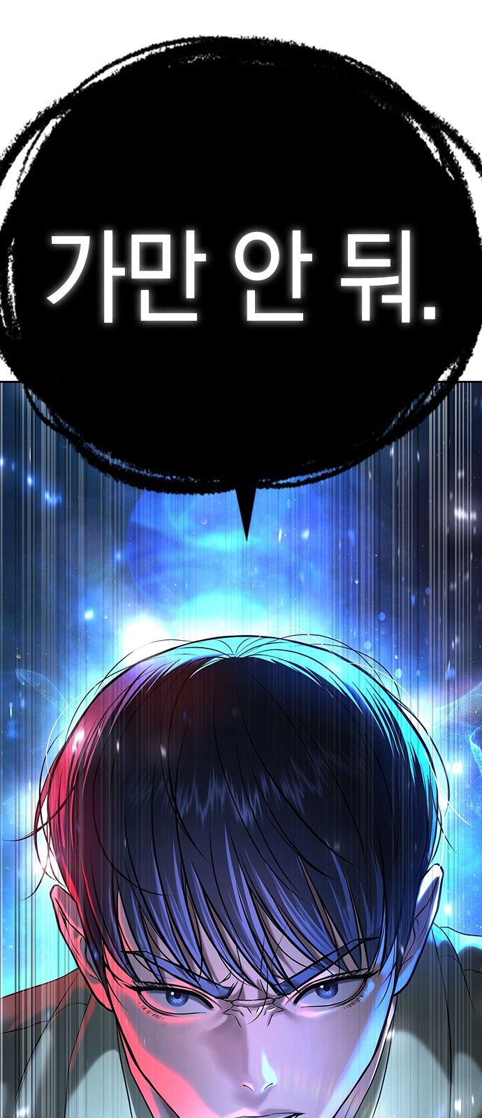 158 페이지