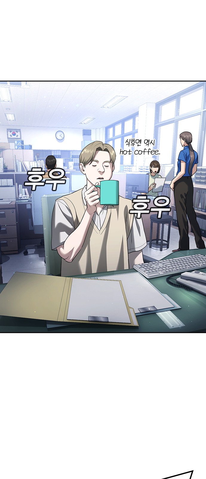 2 페이지
