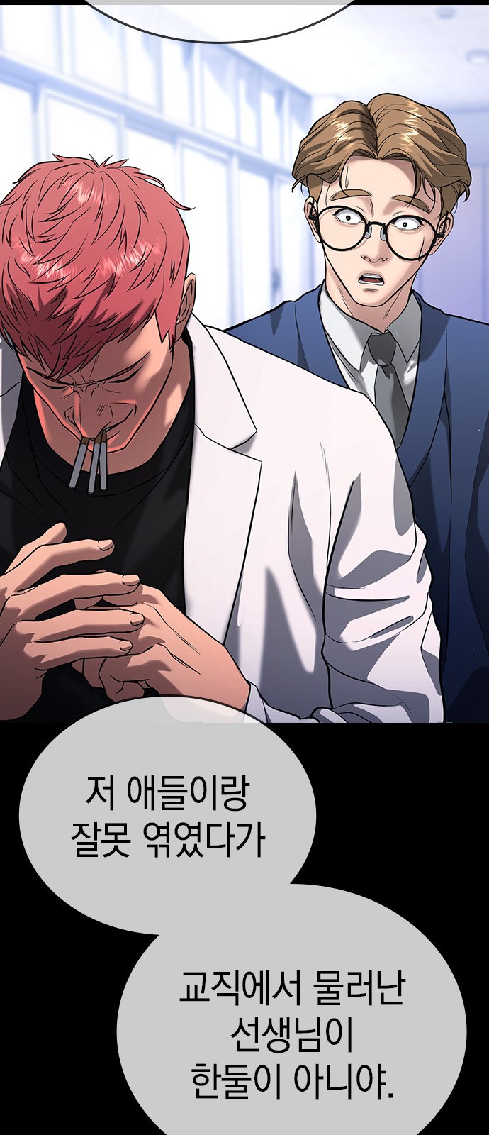21 페이지