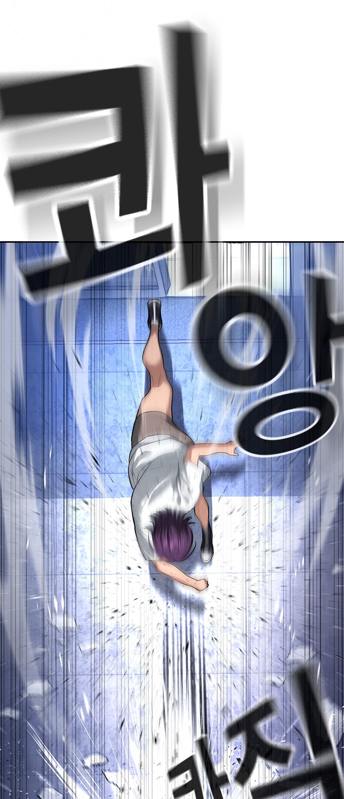 30 페이지