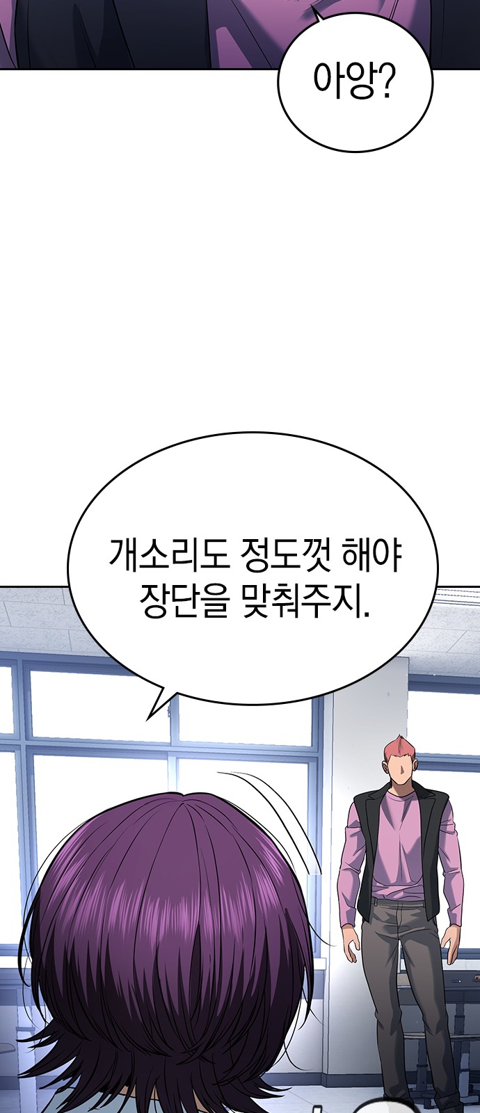 63 페이지