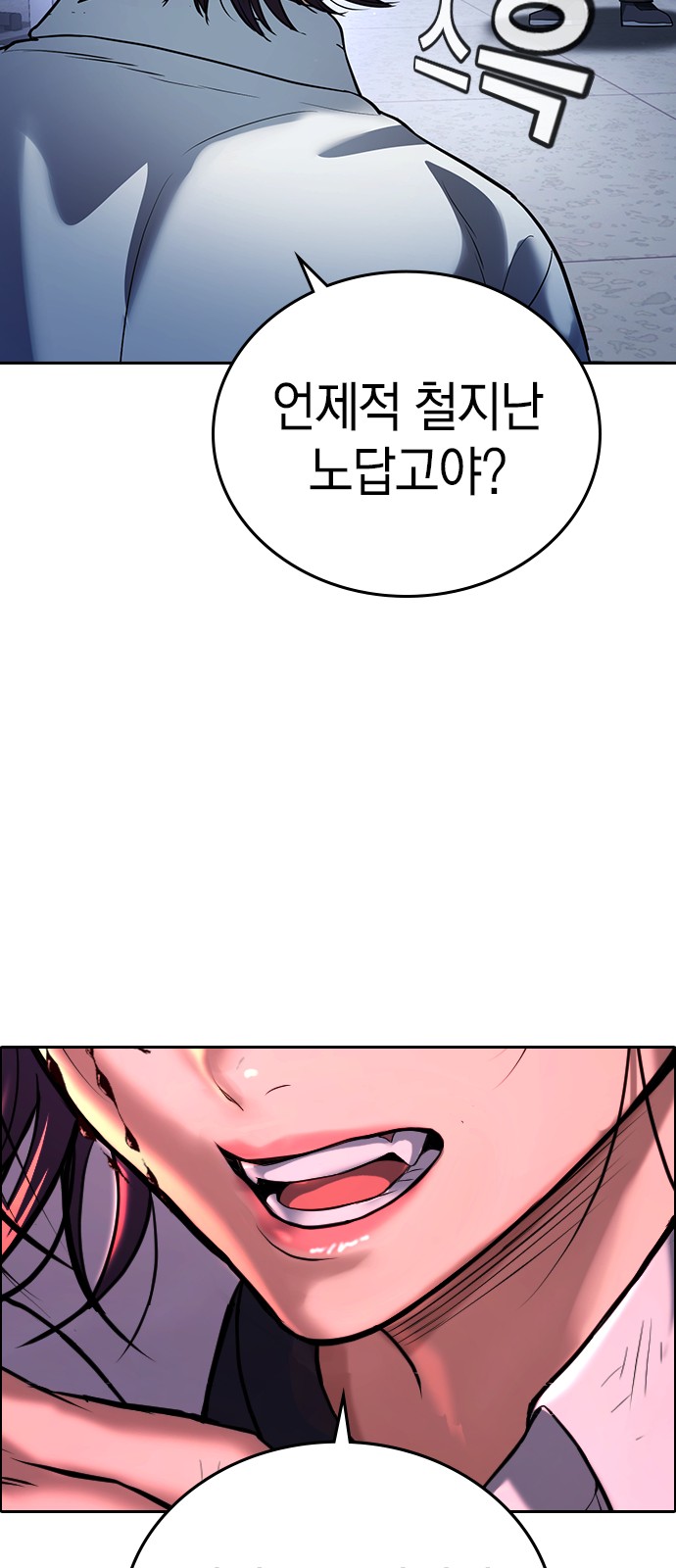 64 페이지