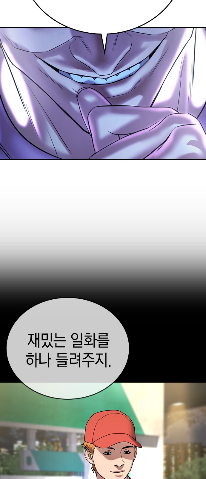 72 페이지