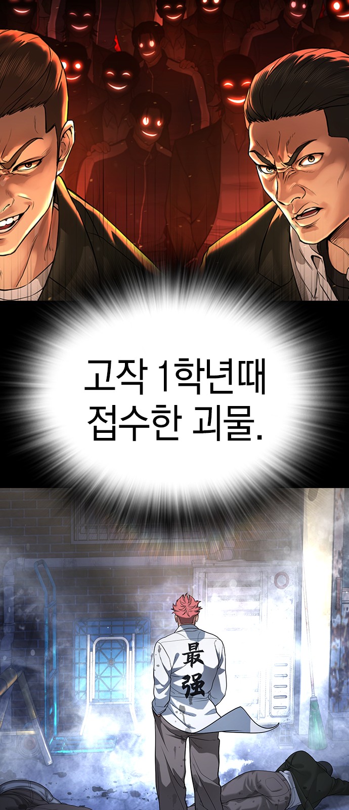 106 페이지