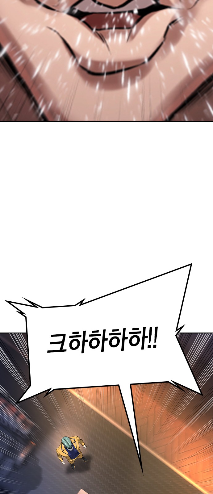 122 페이지