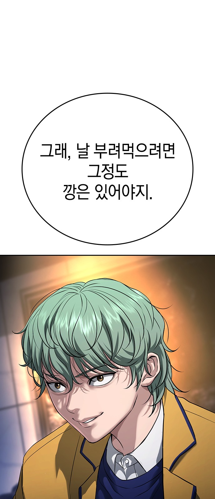 125 페이지