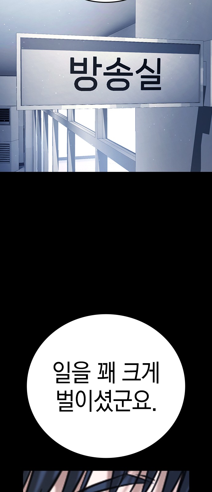 137 페이지