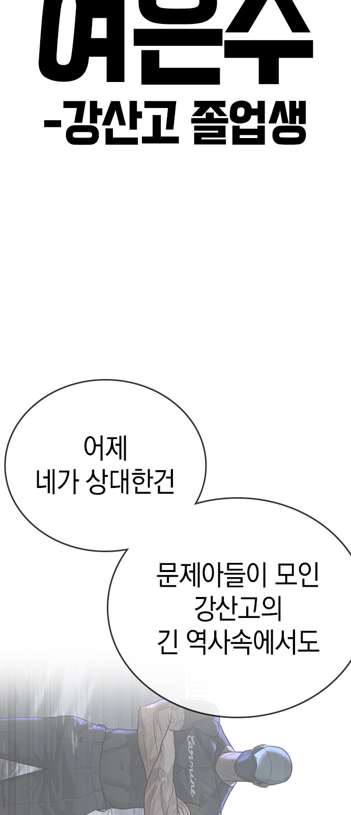 162 페이지
