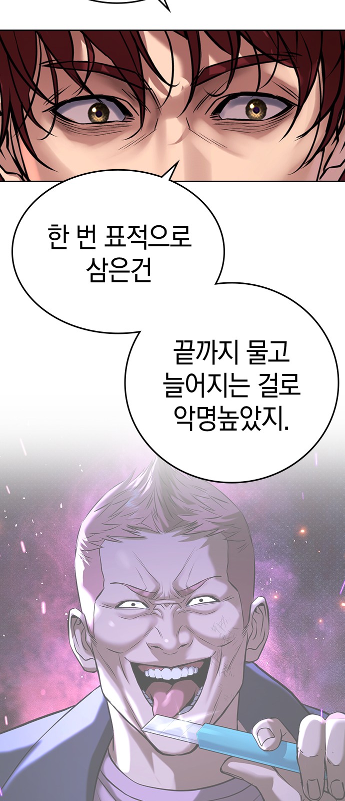 165 페이지