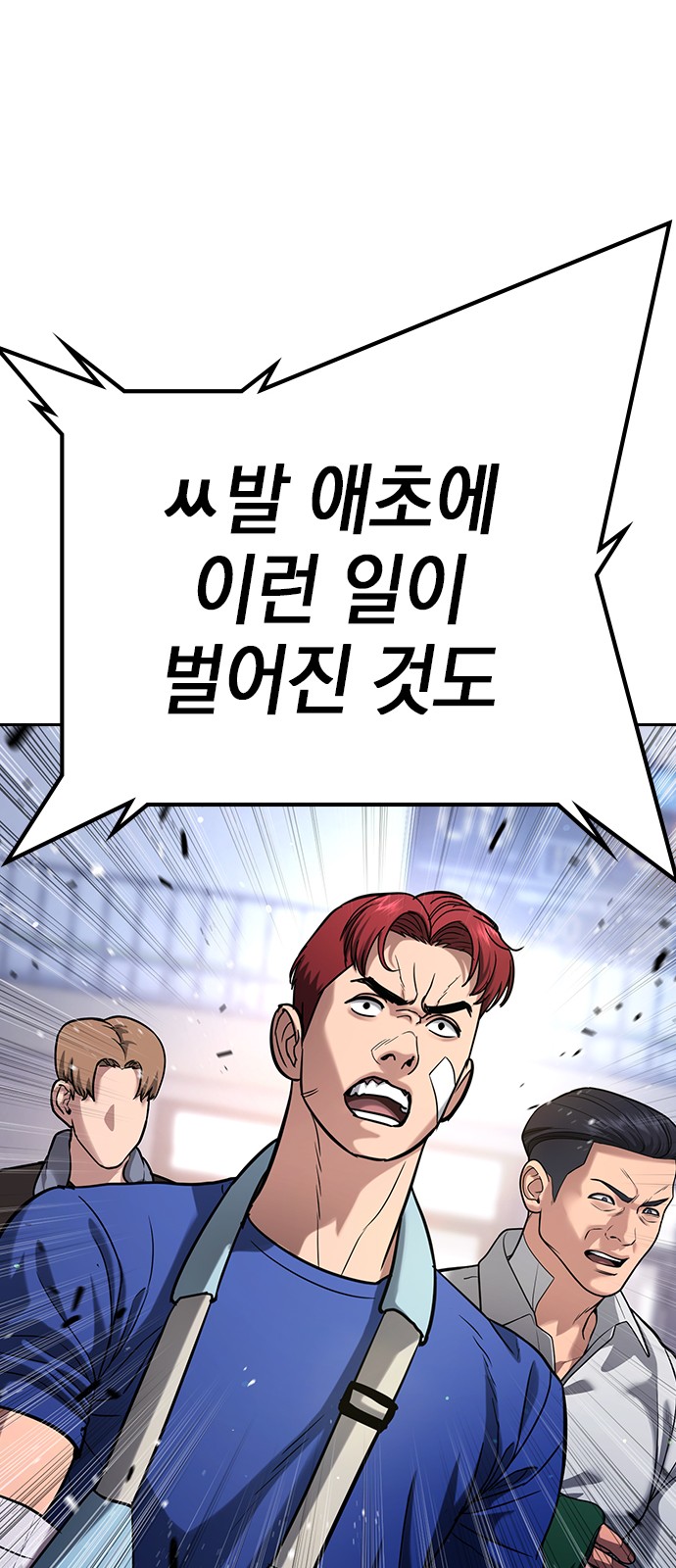 169 페이지
