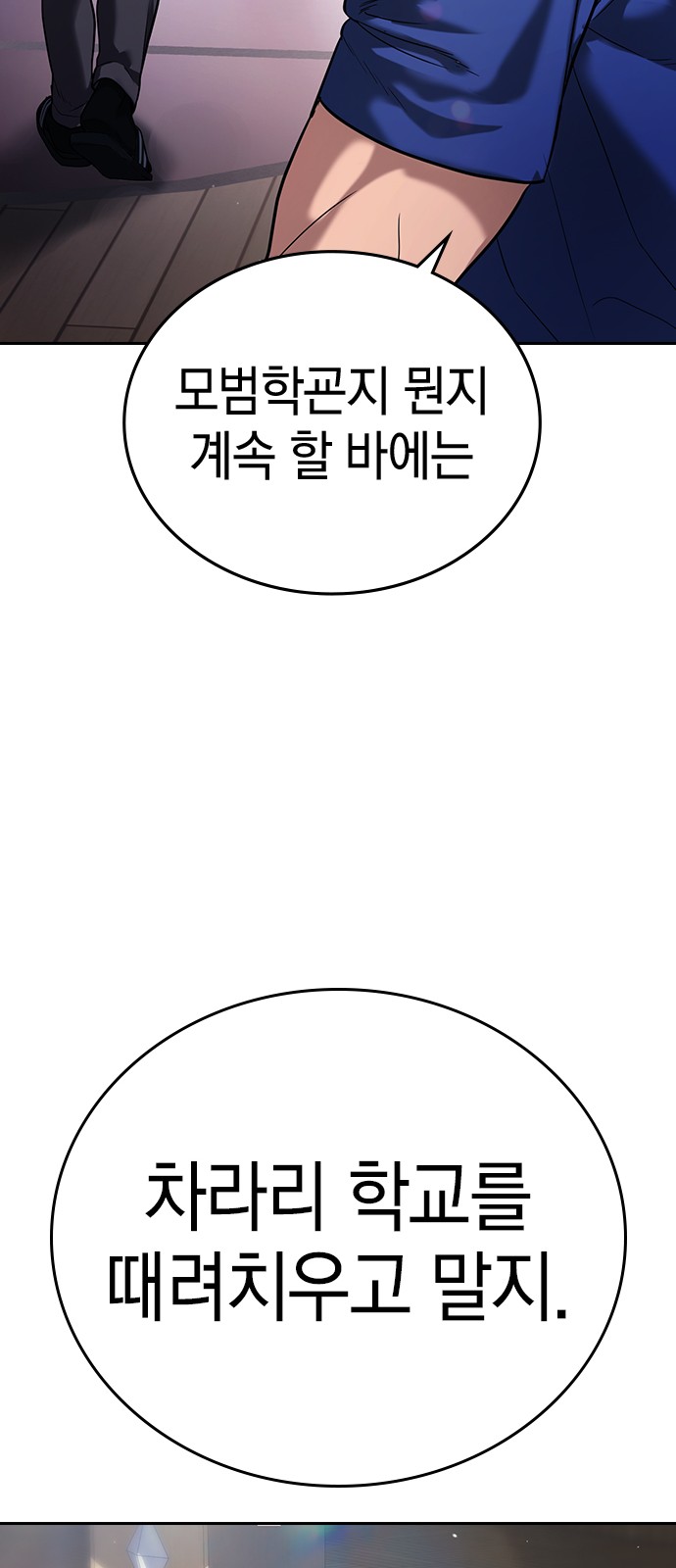 173 페이지