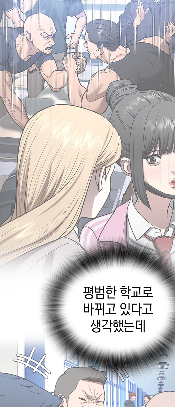 176 페이지