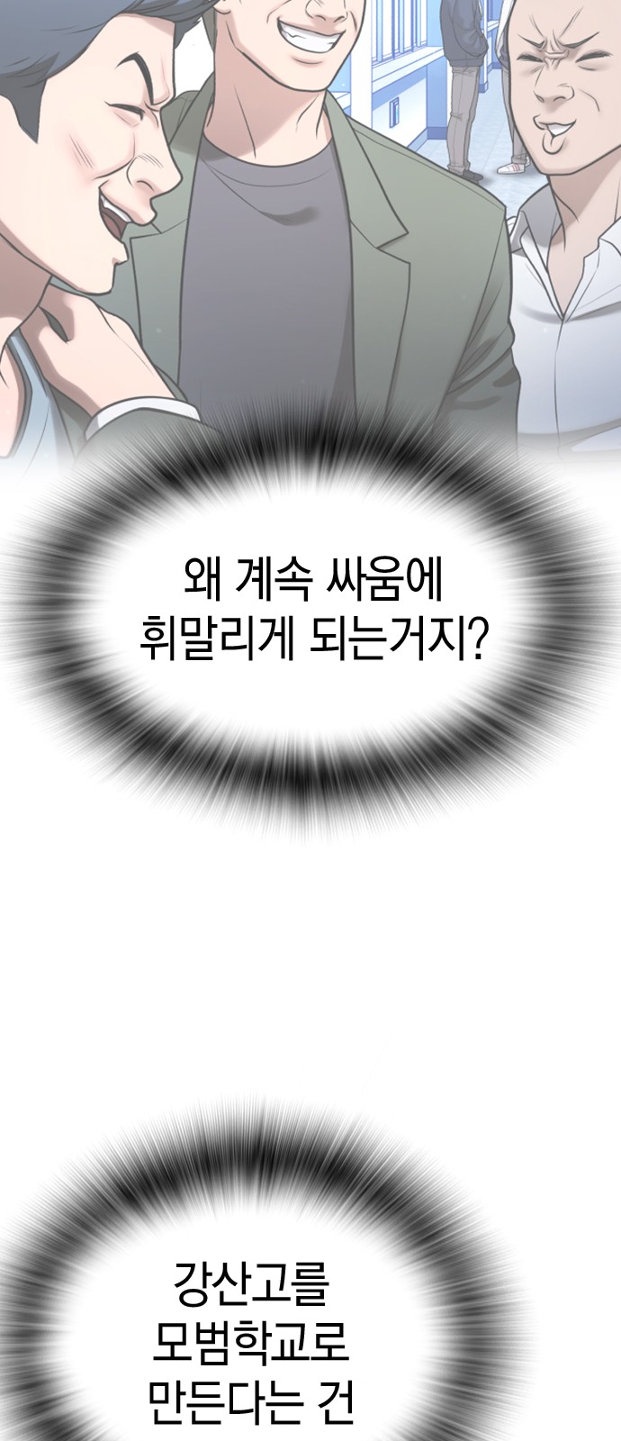 177 페이지