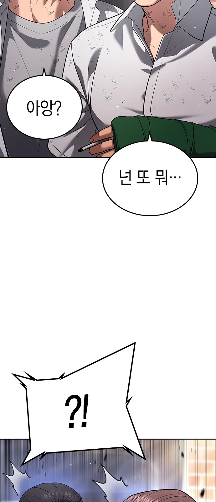 182 페이지