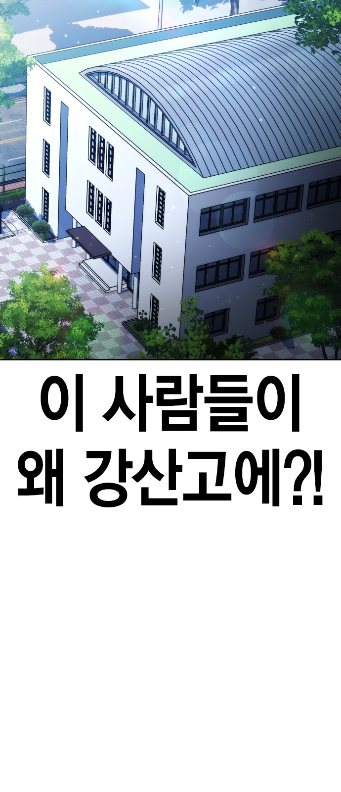 184 페이지