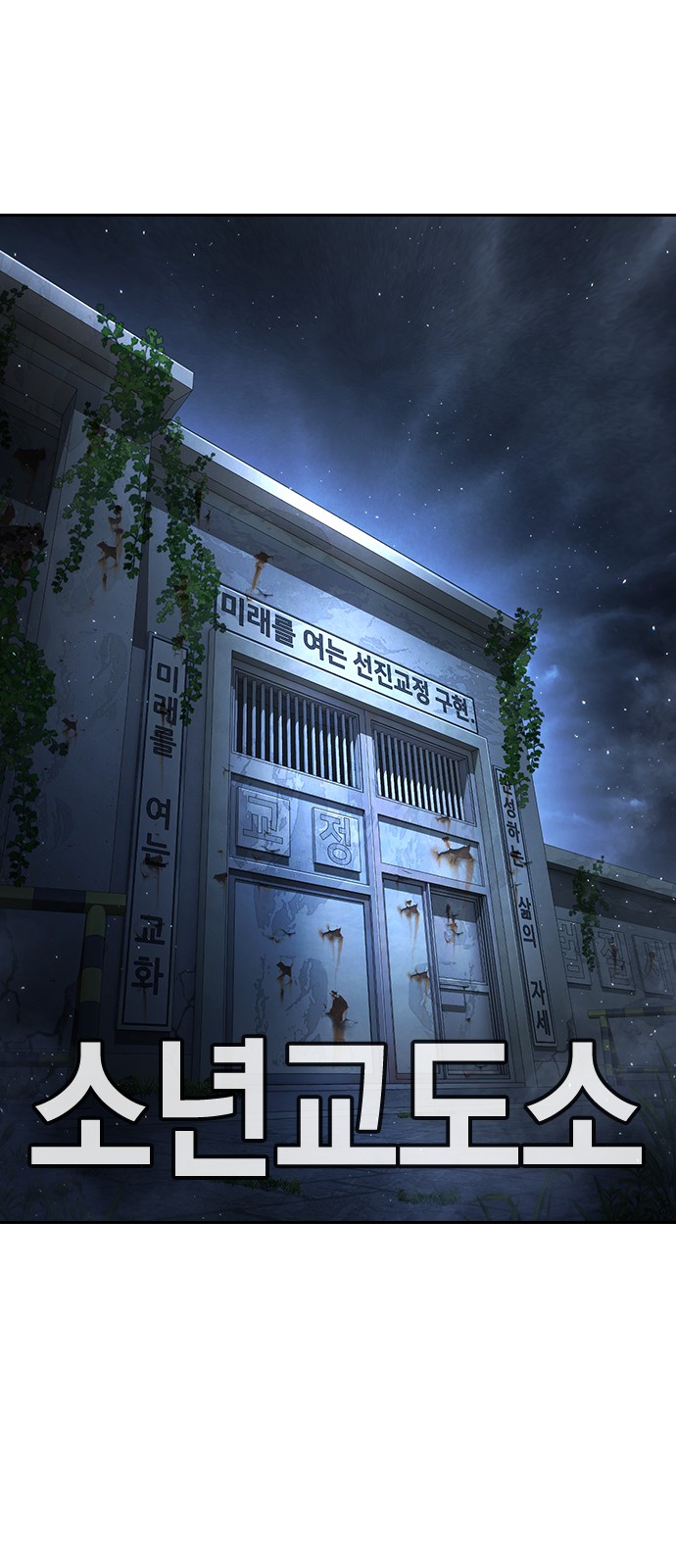 190 페이지