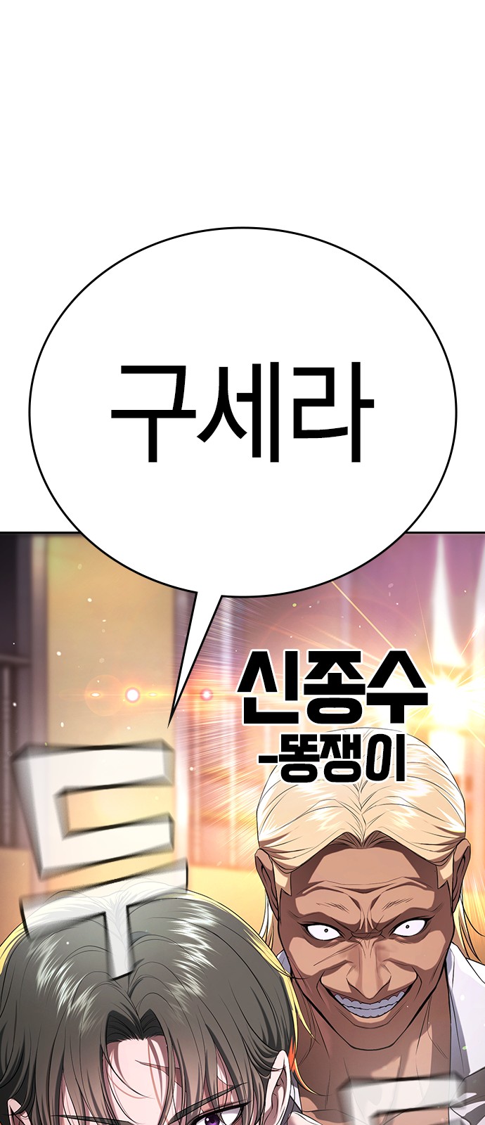 199 페이지