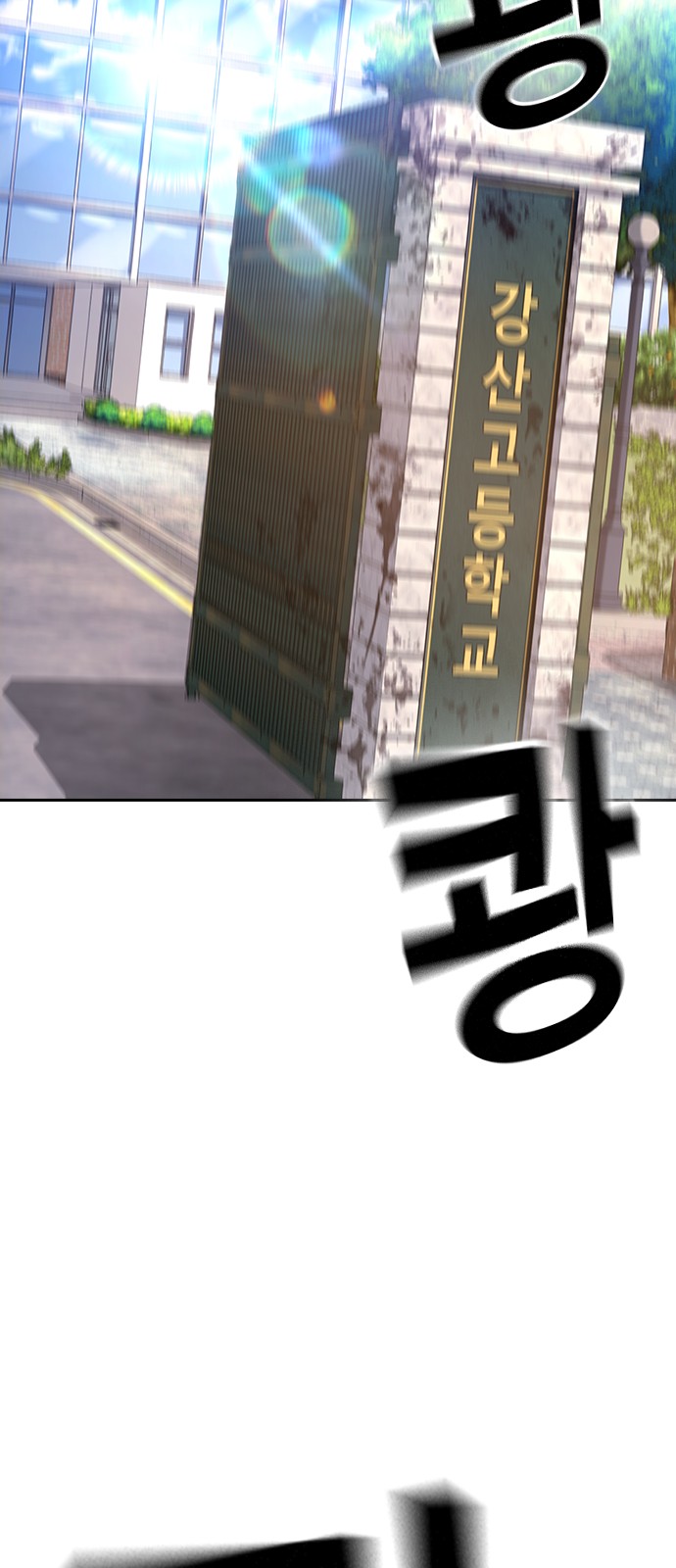 84 페이지