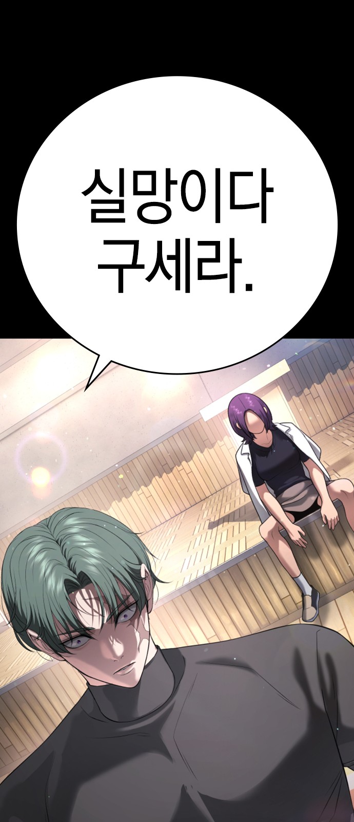 123 페이지