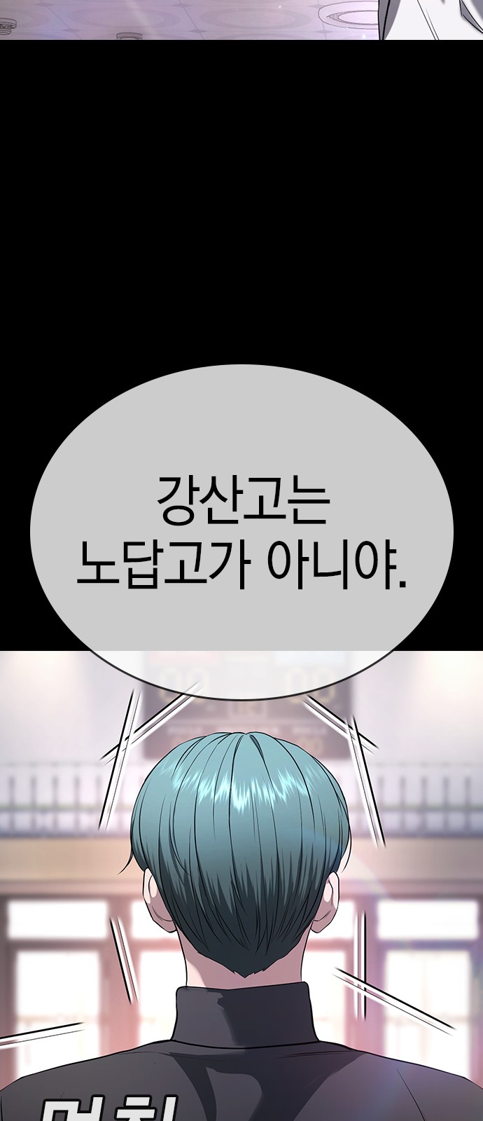 126 페이지
