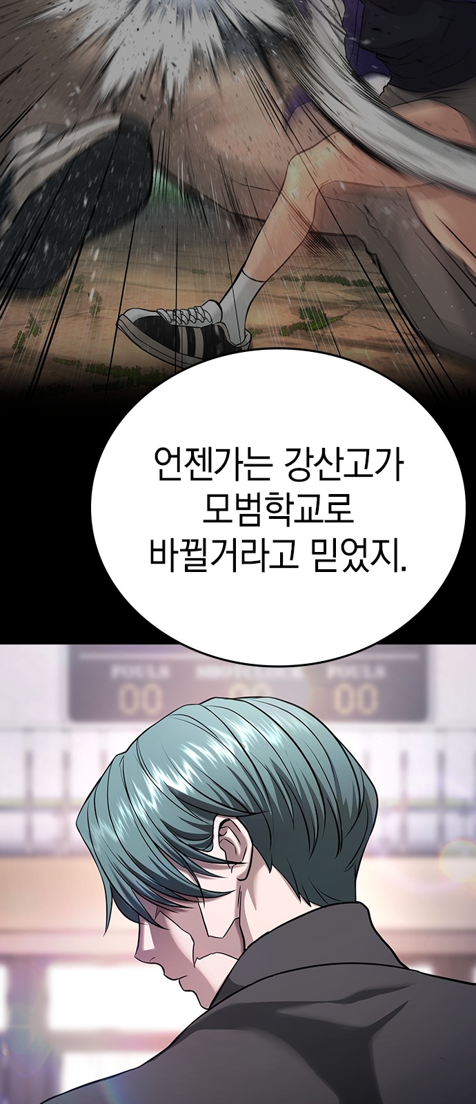130 페이지