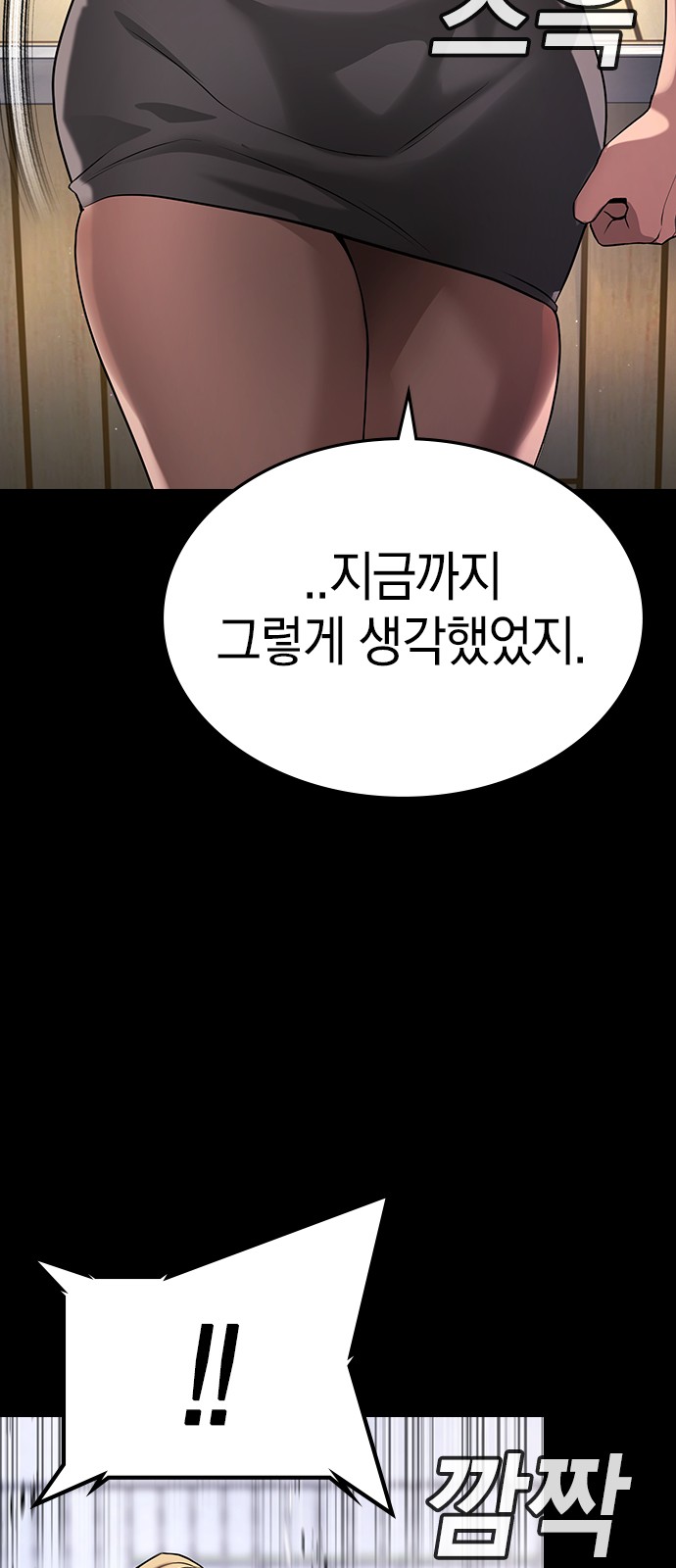 132 페이지