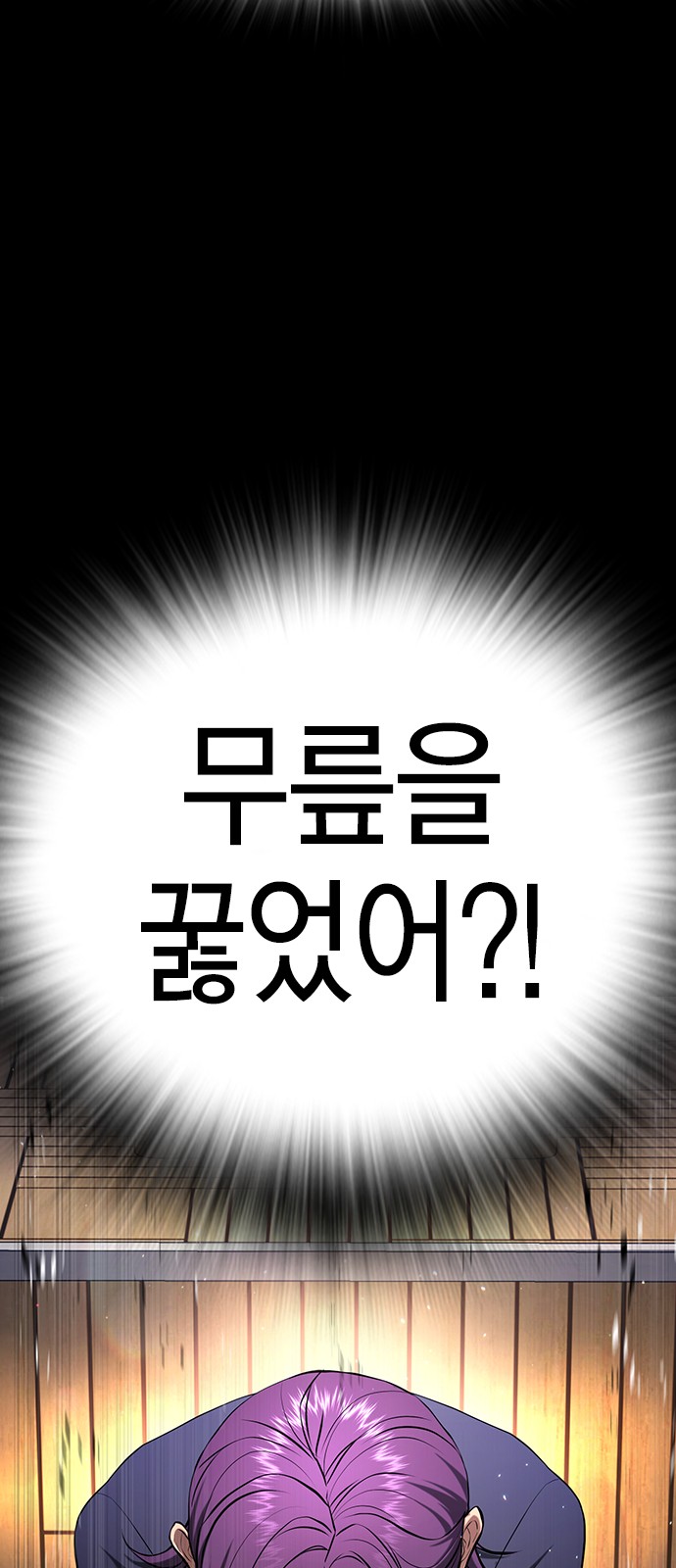 135 페이지