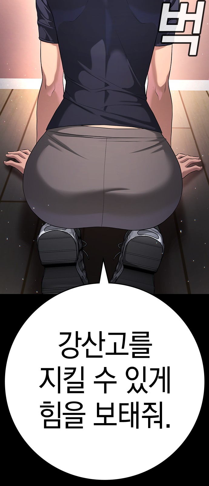 147 페이지