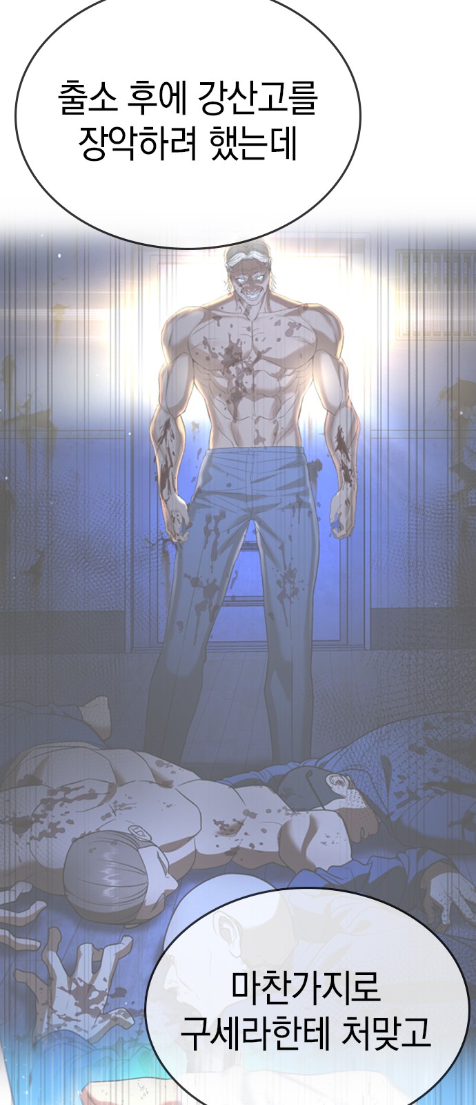 16 페이지