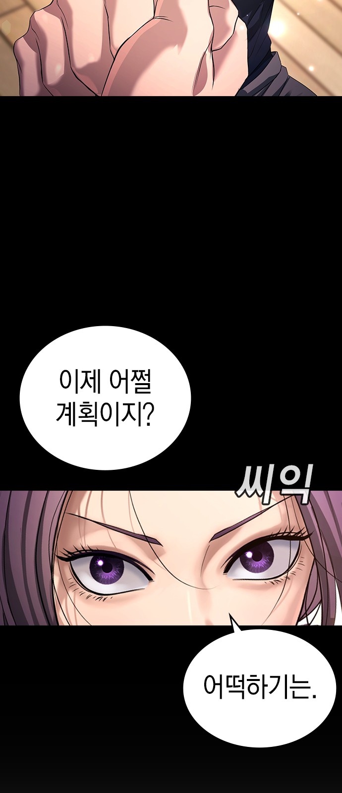 162 페이지