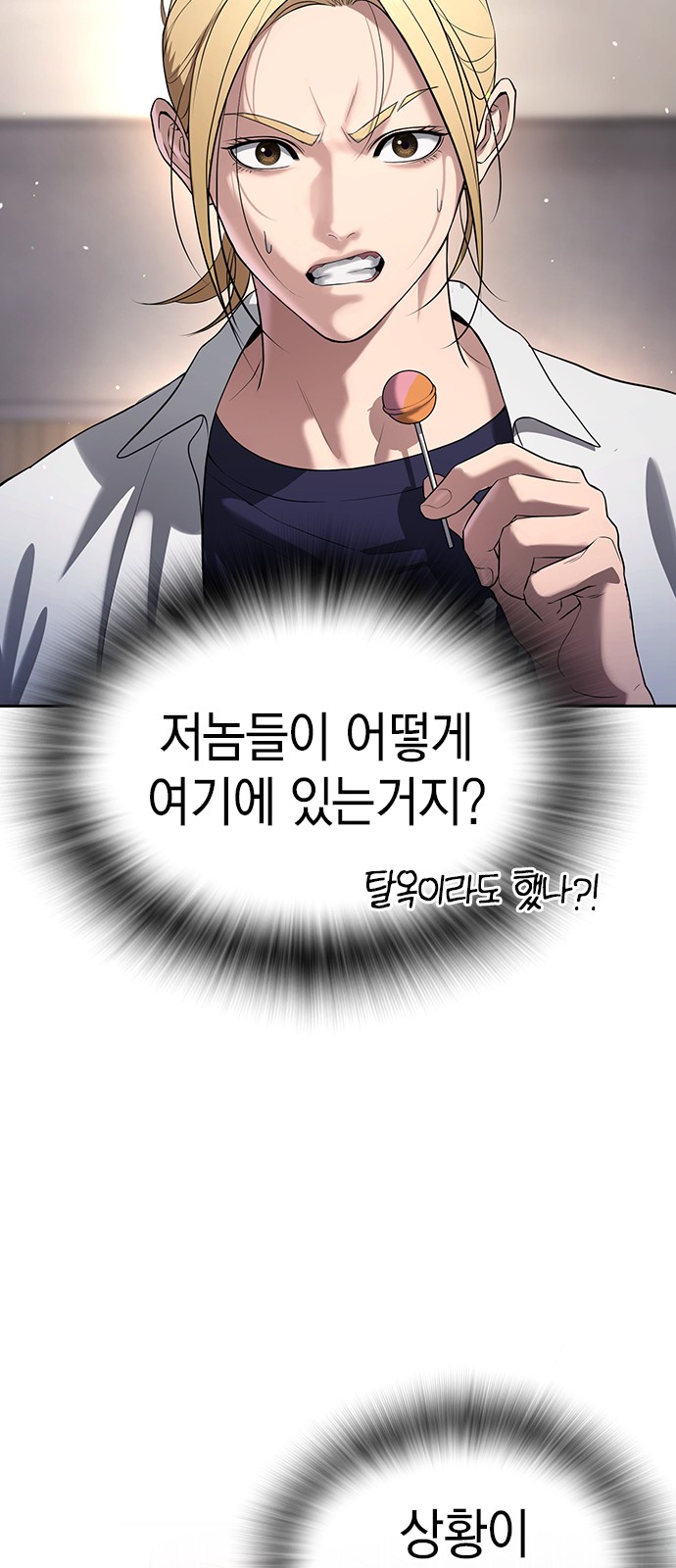 21 페이지