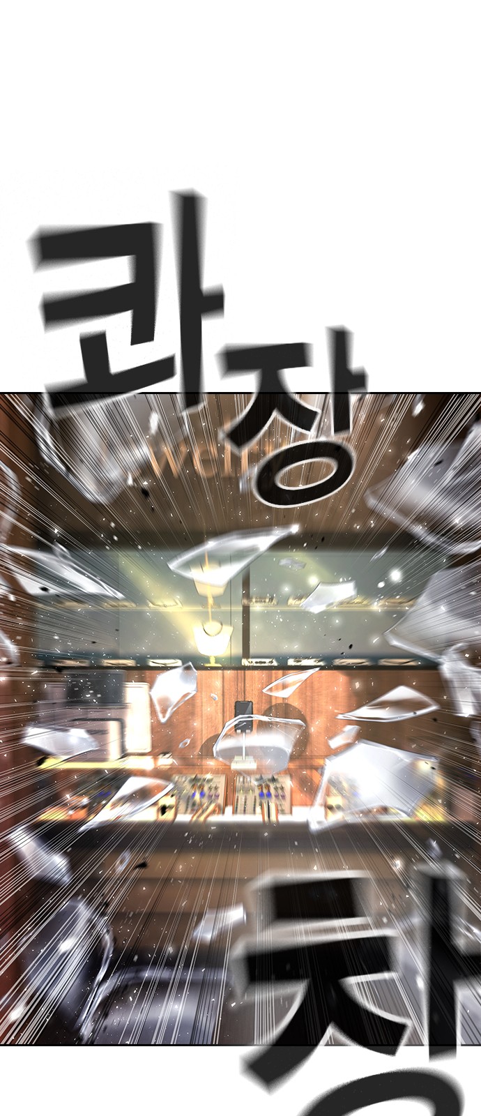 96 페이지