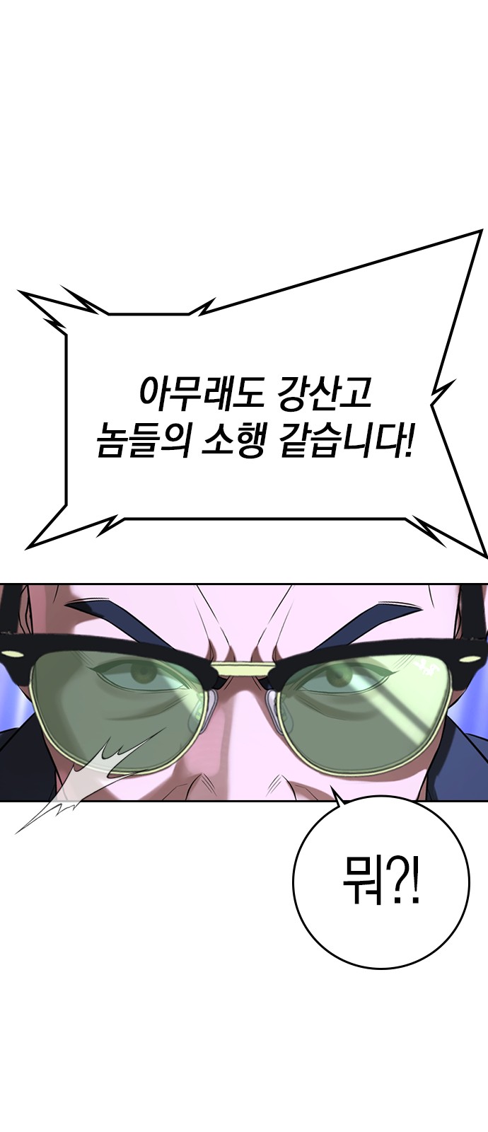 106 페이지